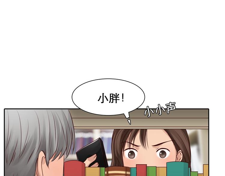 第39话  心里话51