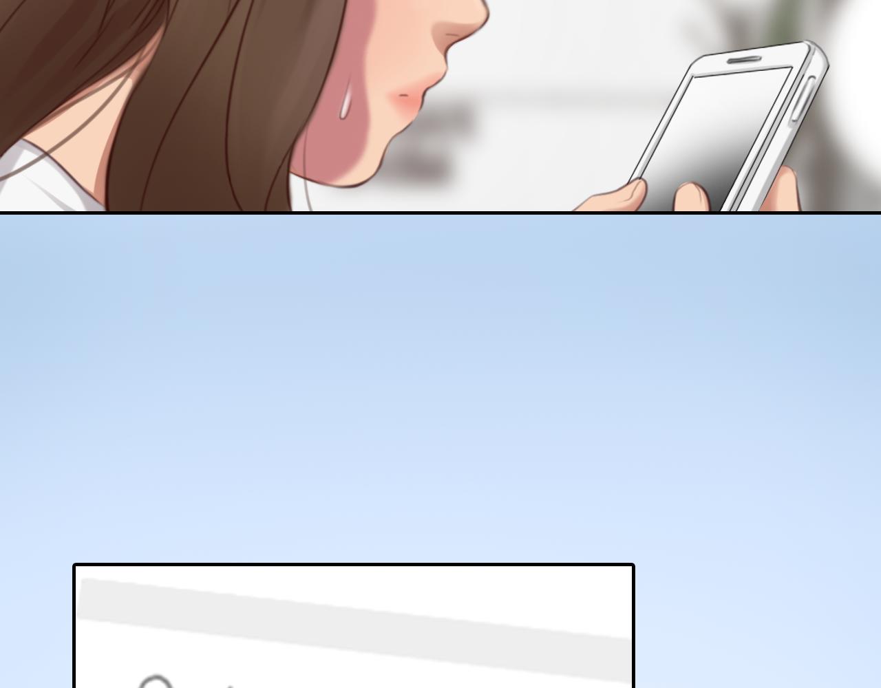 第57话 秘密文件15