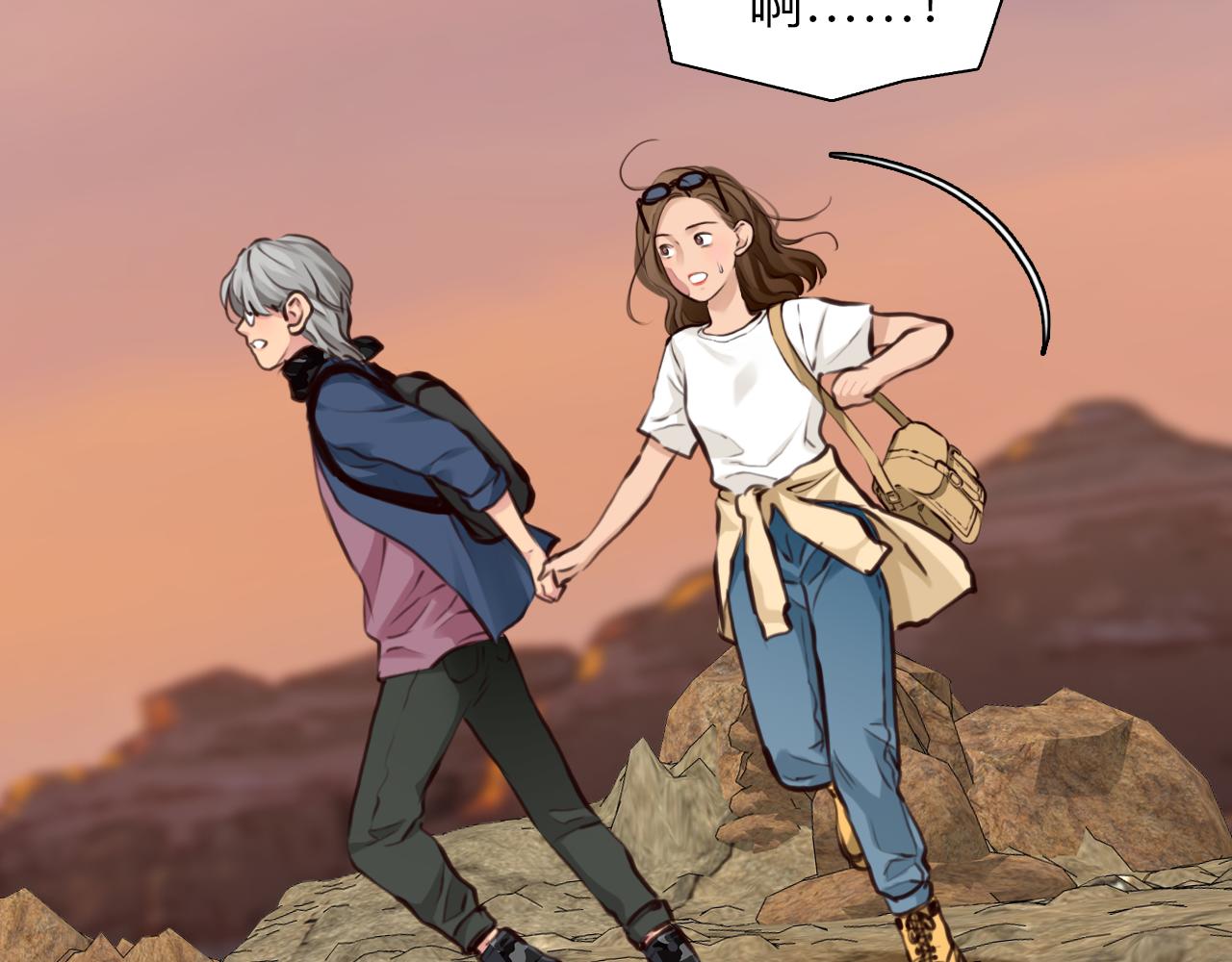 第75话 大漠遇险85