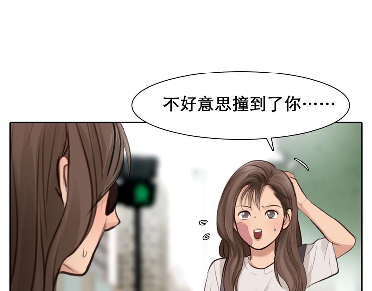 第19话 双赢28