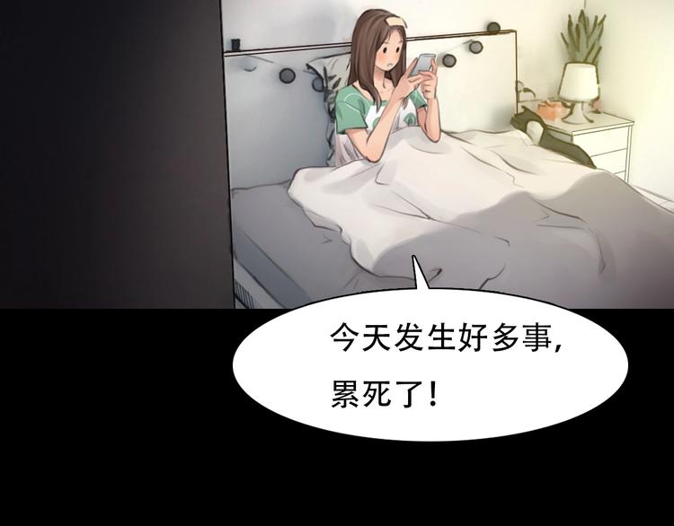 第50话 对不起60