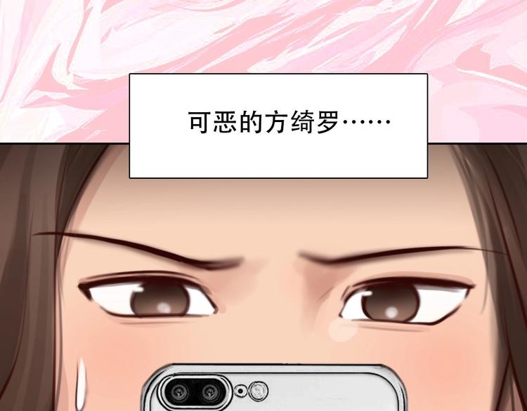 第53话 第一次反击111