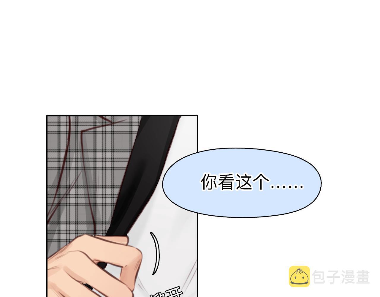 第68话 别离35