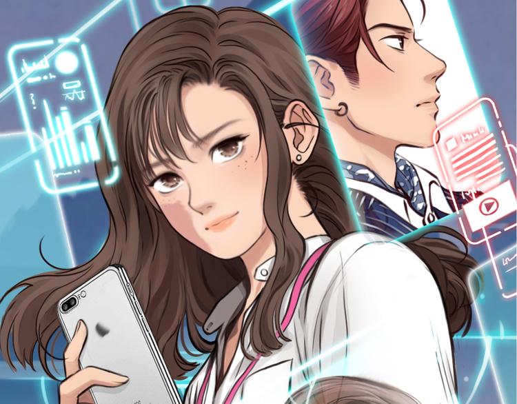 第46话 各自合作0