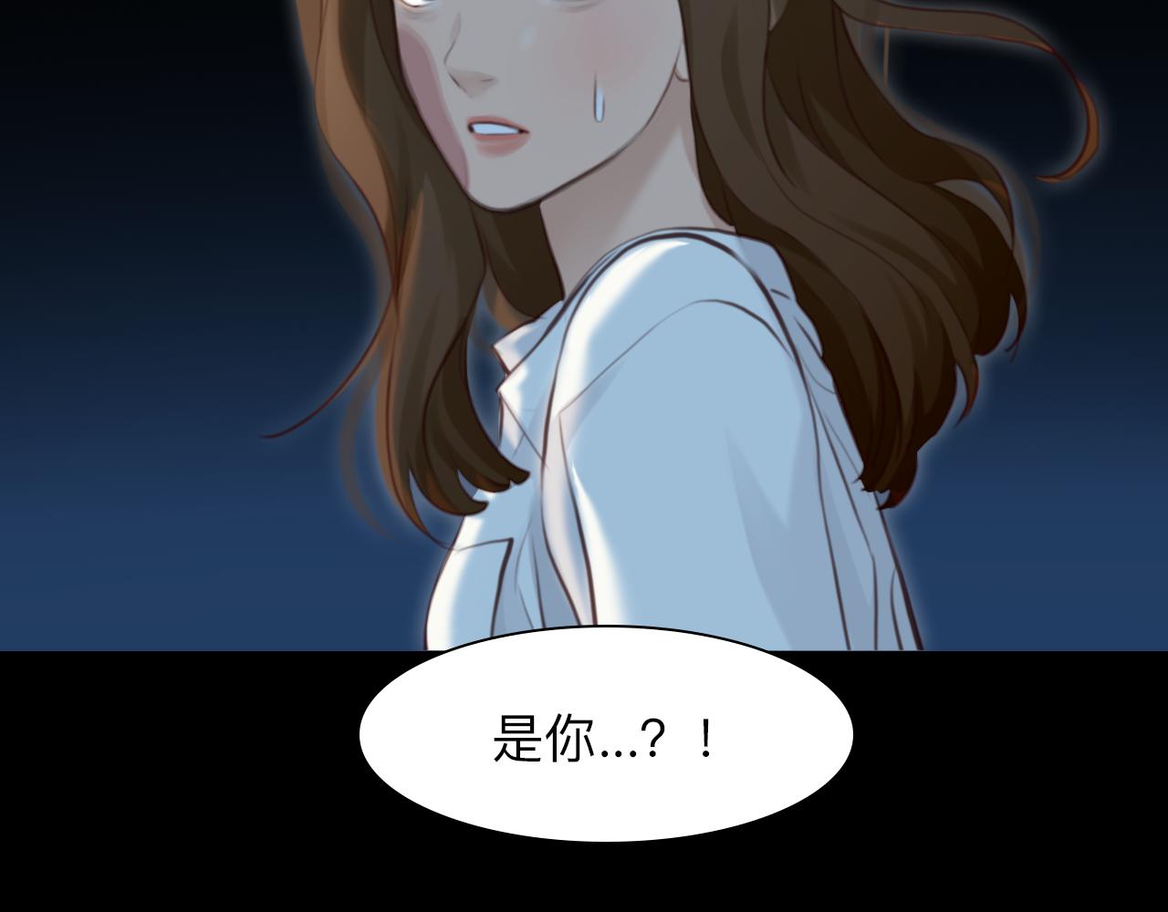 第78话  美焕的梦89