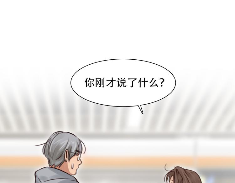 第19话 再遇小胖86