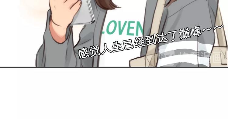 第5话 神秘账号46