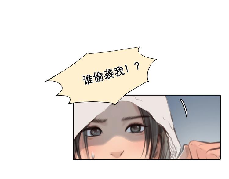 番外 李琳娜24