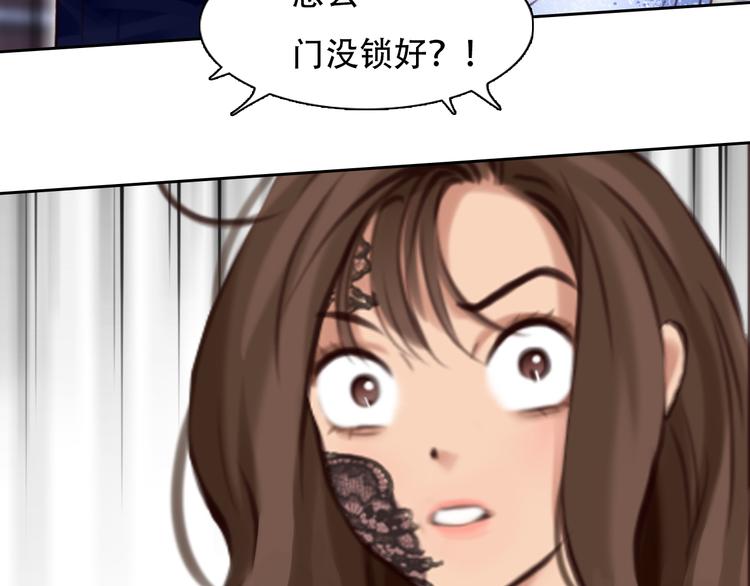 第24话  发现秘密62