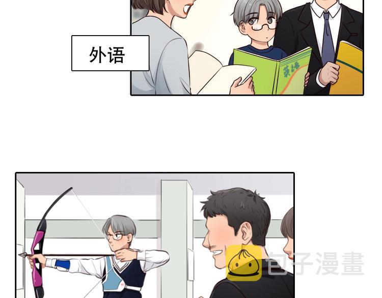 第36话 小胖的过去40