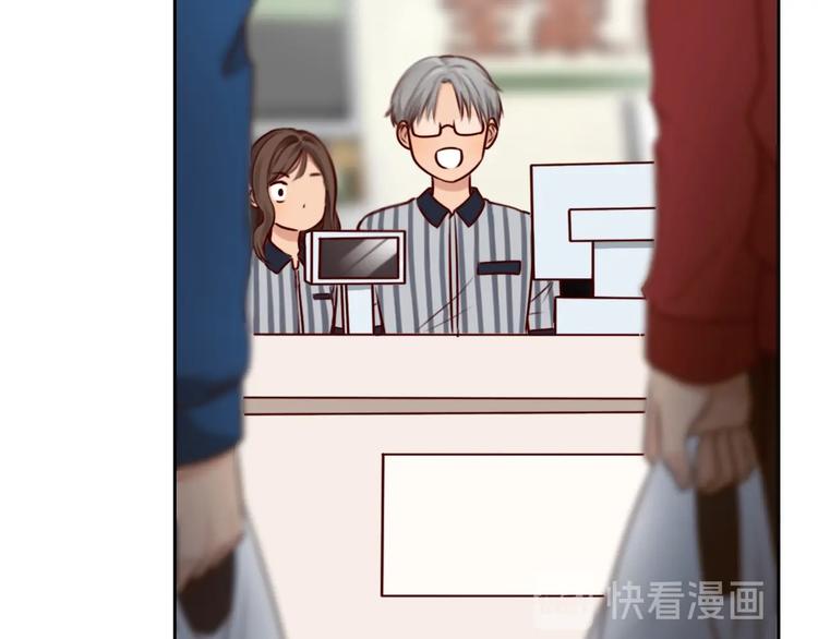 第35话  认出？73