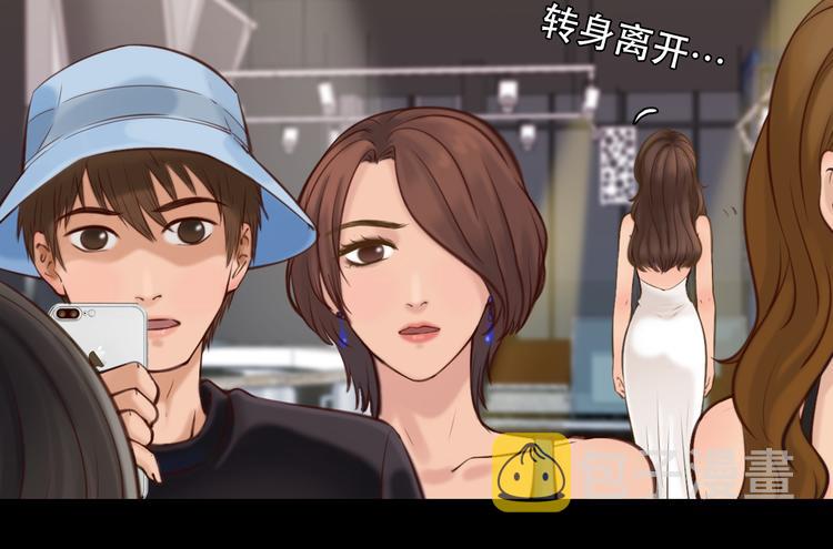 第28话 友情协助28
