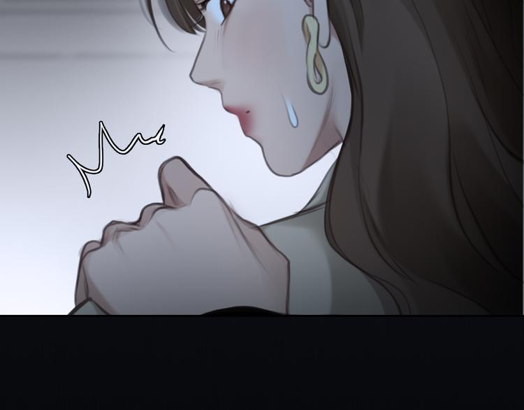 第46话 各自合作95