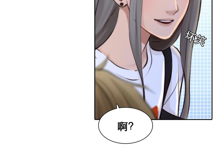第26话 意外的春天？20
