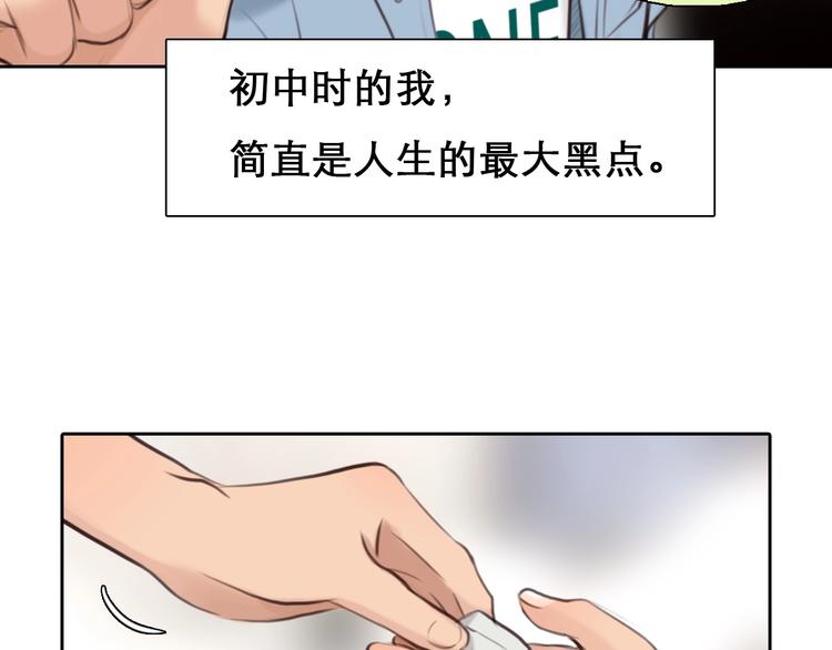 第7话 罪与罚71