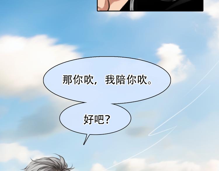 第11话 清醒42
