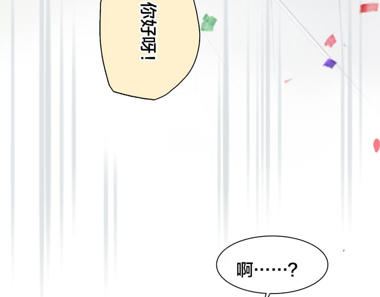 第12话  实习72