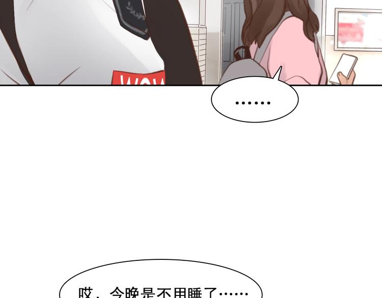 第0+1话 虚拟尤物103