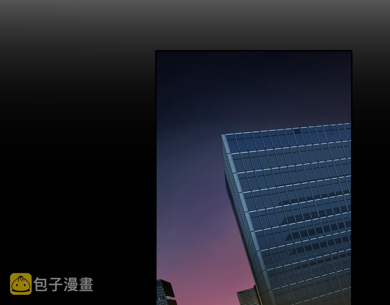 第71话  讨厌的人75