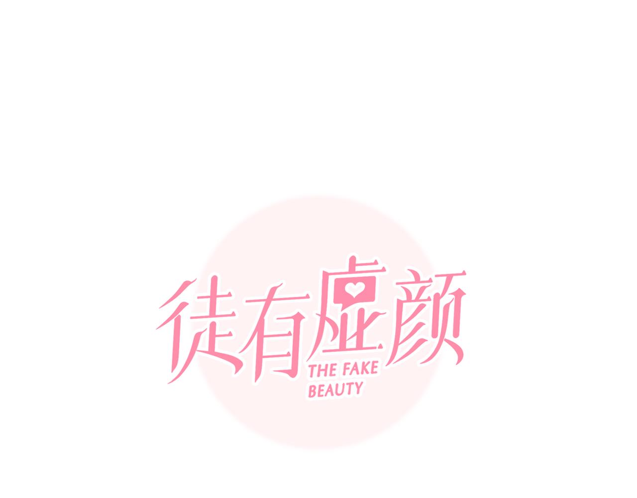 第62话 出逃国外11