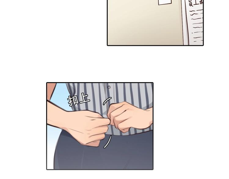 第35话  认出？48