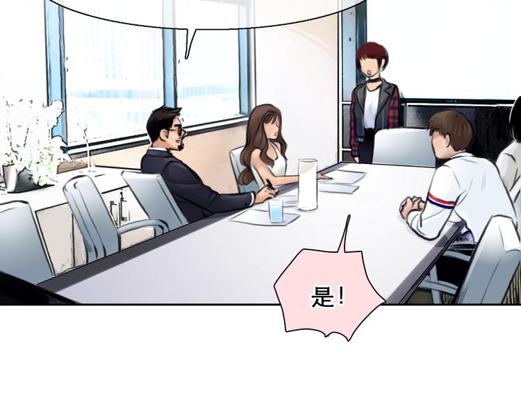 第8话 网络背后18