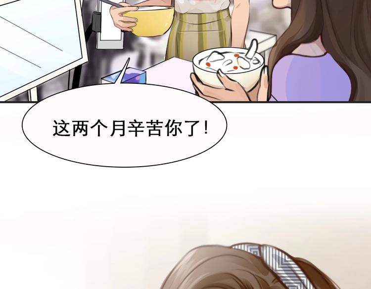 第29话 新决定54