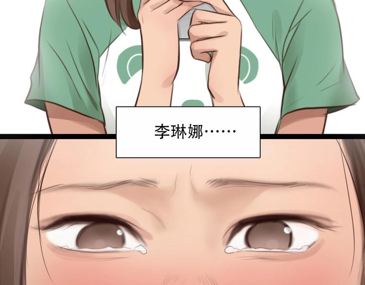 第50话 对不起68
