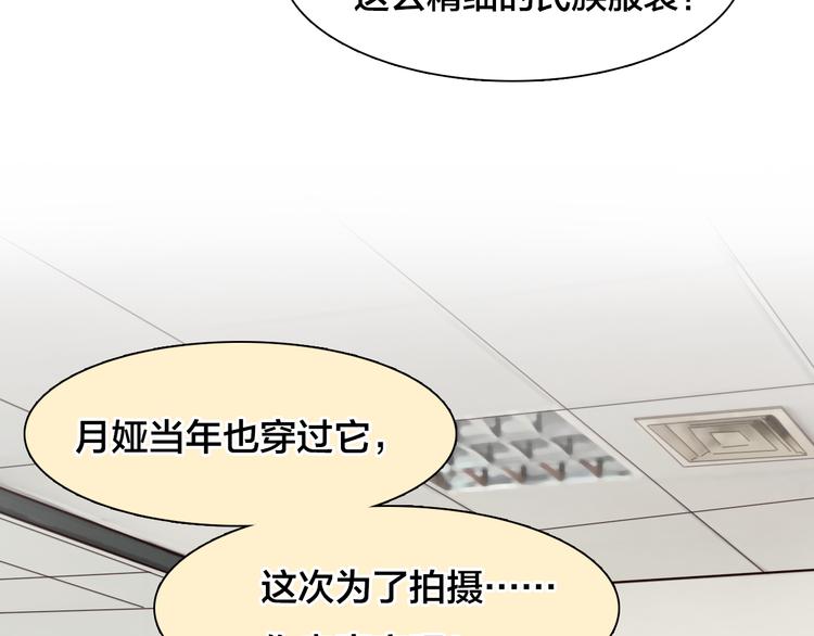 第17话  视频发布38