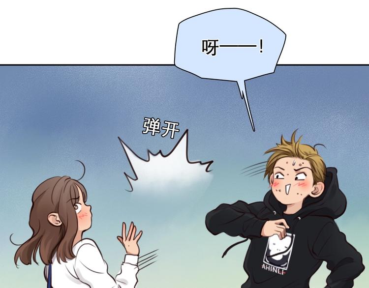 第33话  是你吗？47