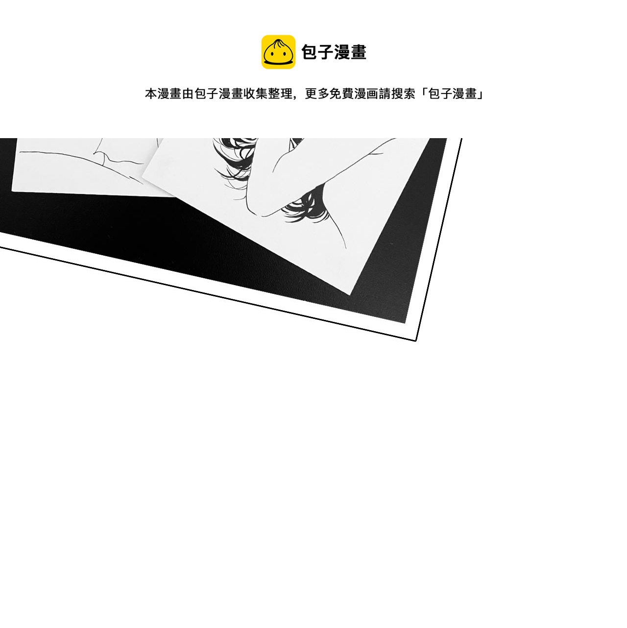 第78话  美焕的梦108