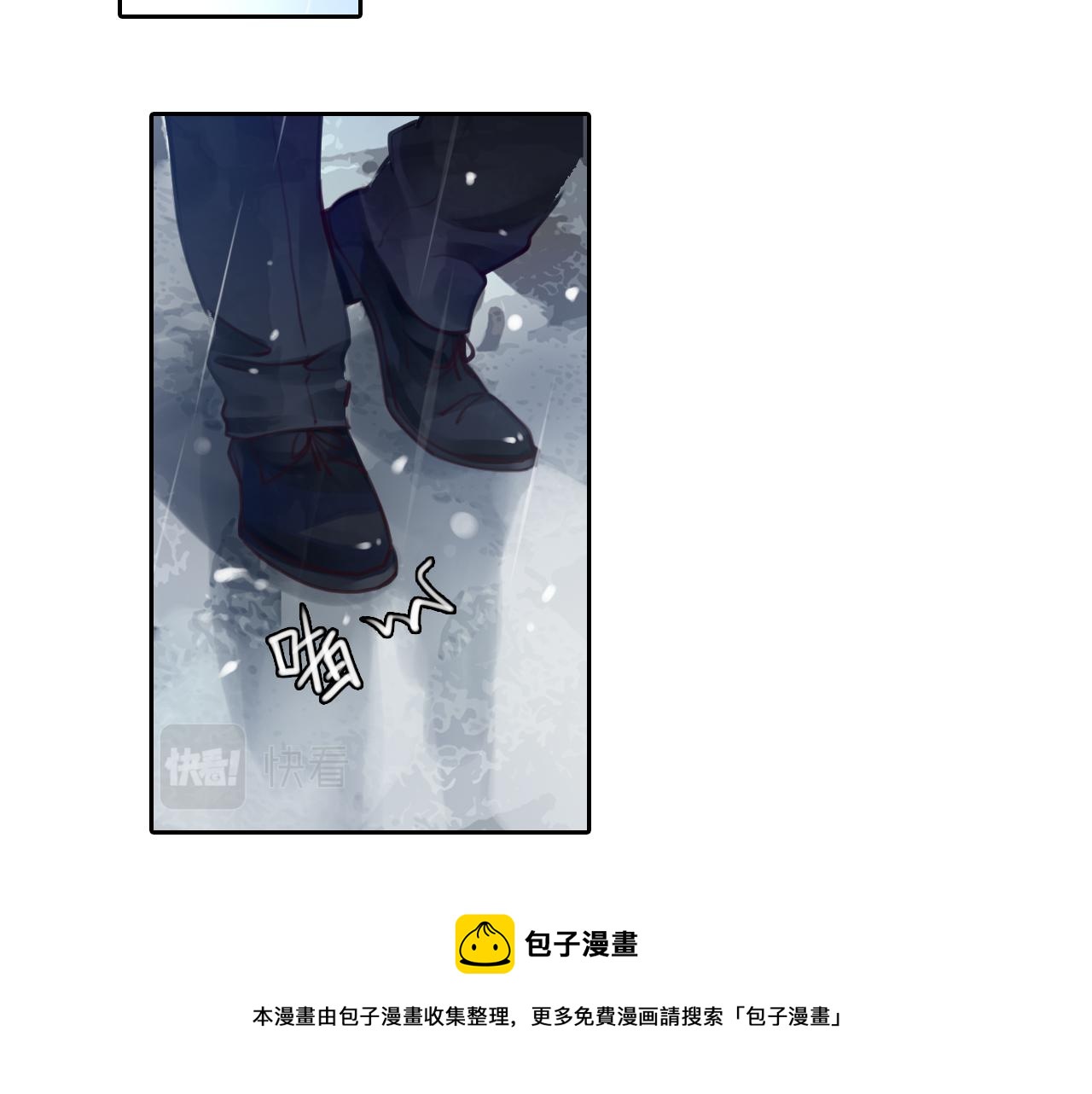 第84话 管中窥豹60