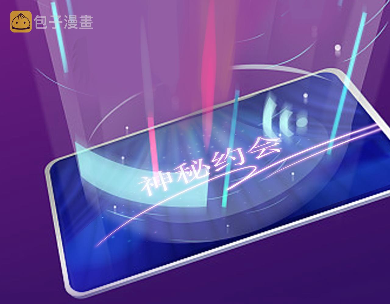 第80话 刘总登场3