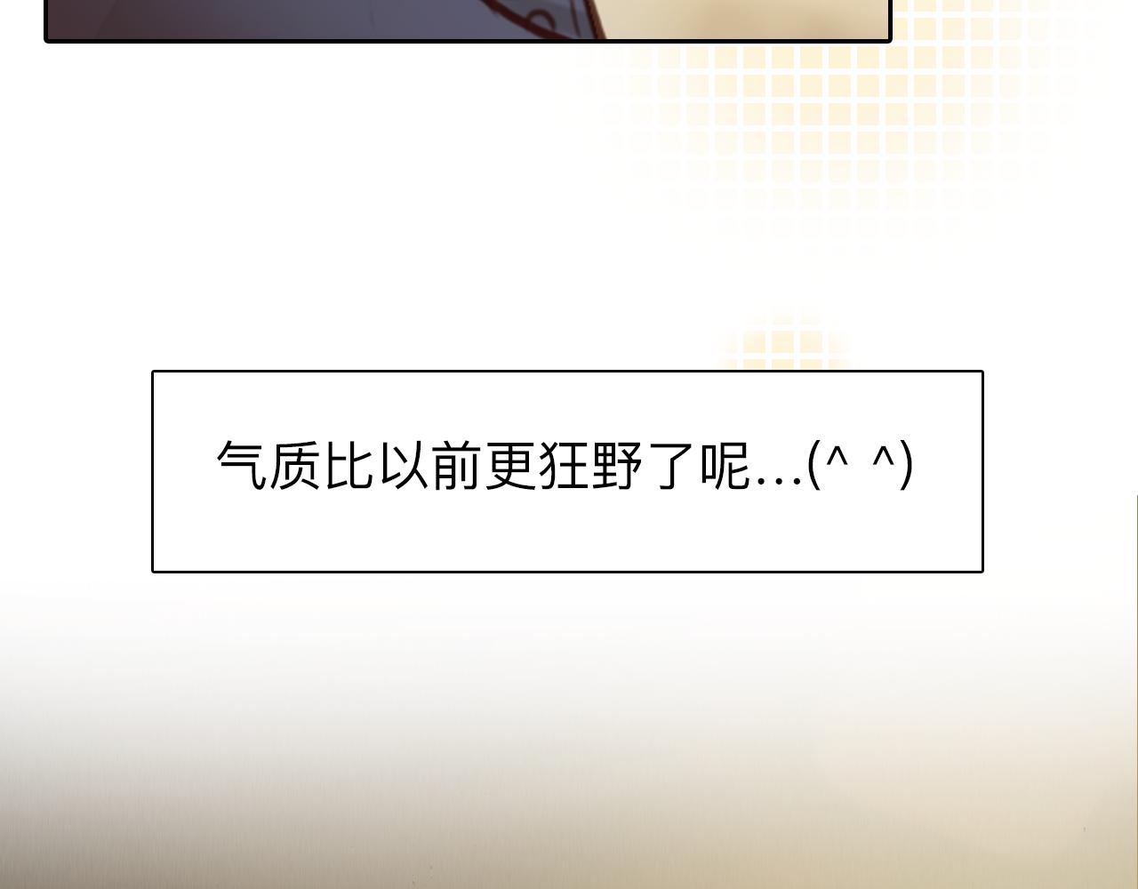 第74话  大漠，我来了41