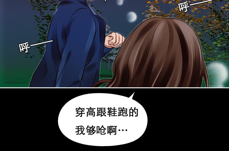 第25话 和解心结21