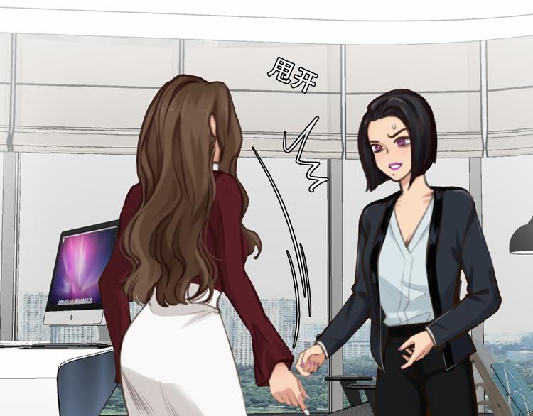 第39话 ‘z计划’52