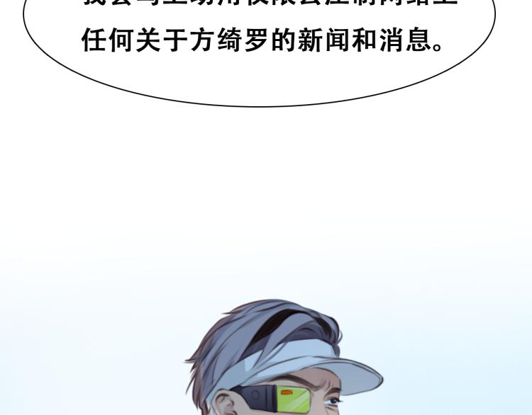 第56话 网页无法显示5