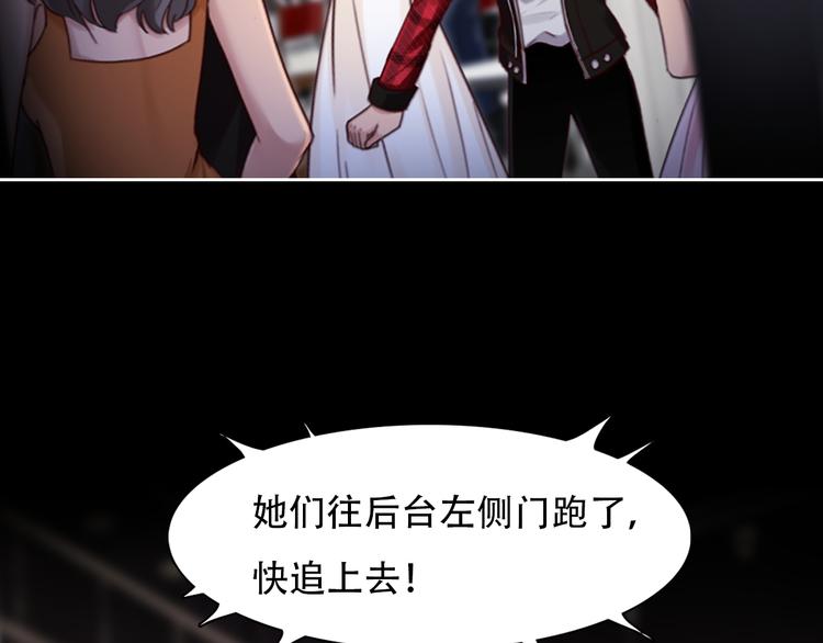 第24话  发现秘密21