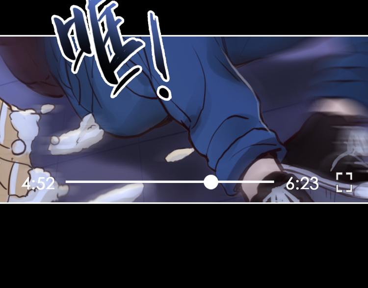 第3话 突发事件！130