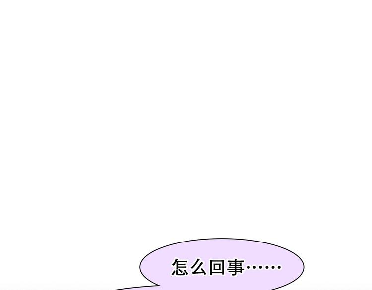 第47话 复仇8