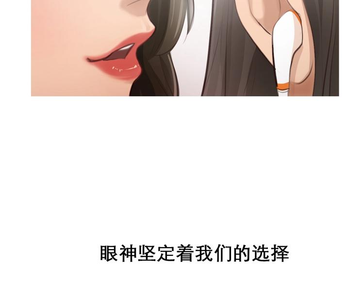 番外 女孩（中）118