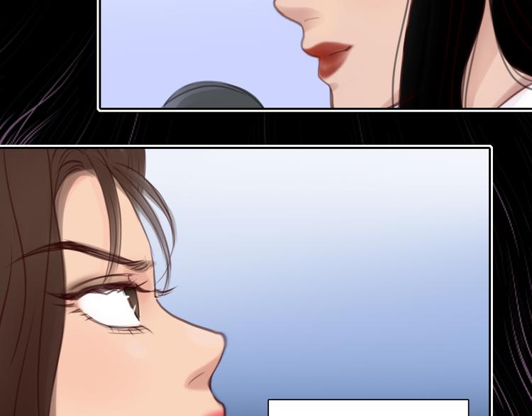 第36话 娄兰登场75