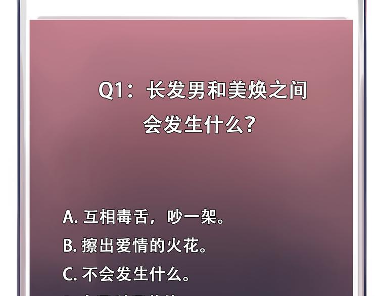 第17话  视频发布105