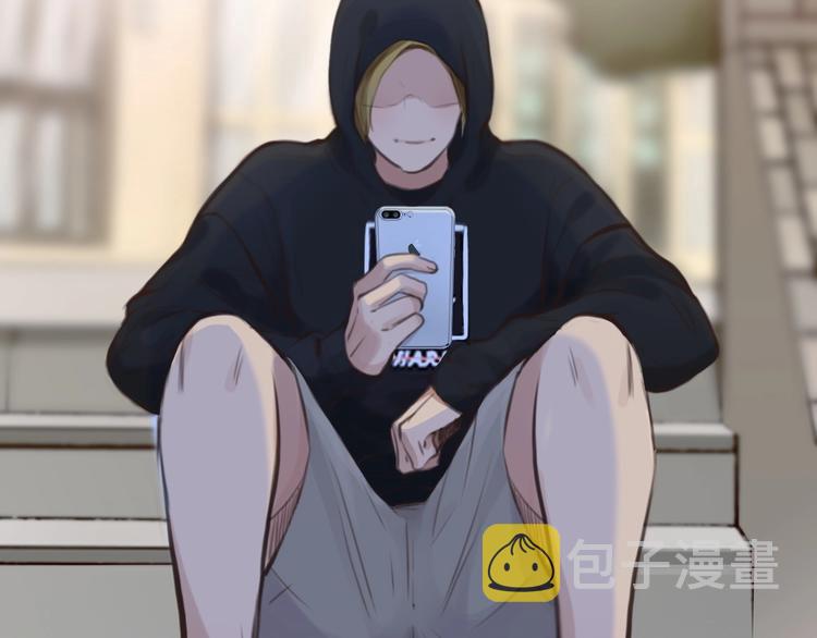 第33话  是你吗？23