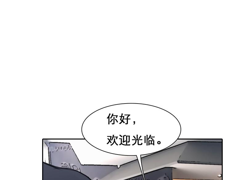 第6话  奇怪来客65