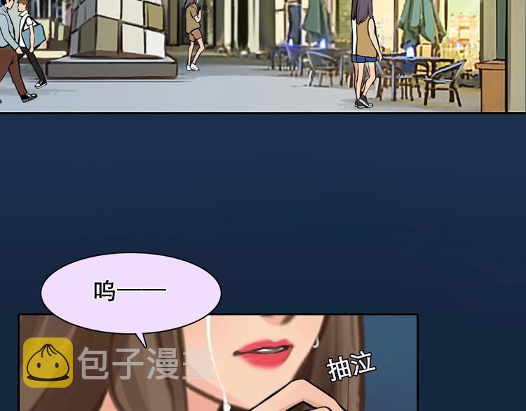 第19话 双赢9