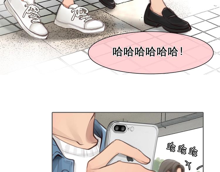 第4话 怎么又是你？69
