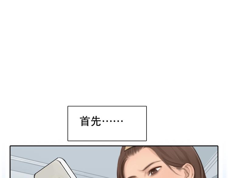 第一季完结篇 绝望的漩涡11