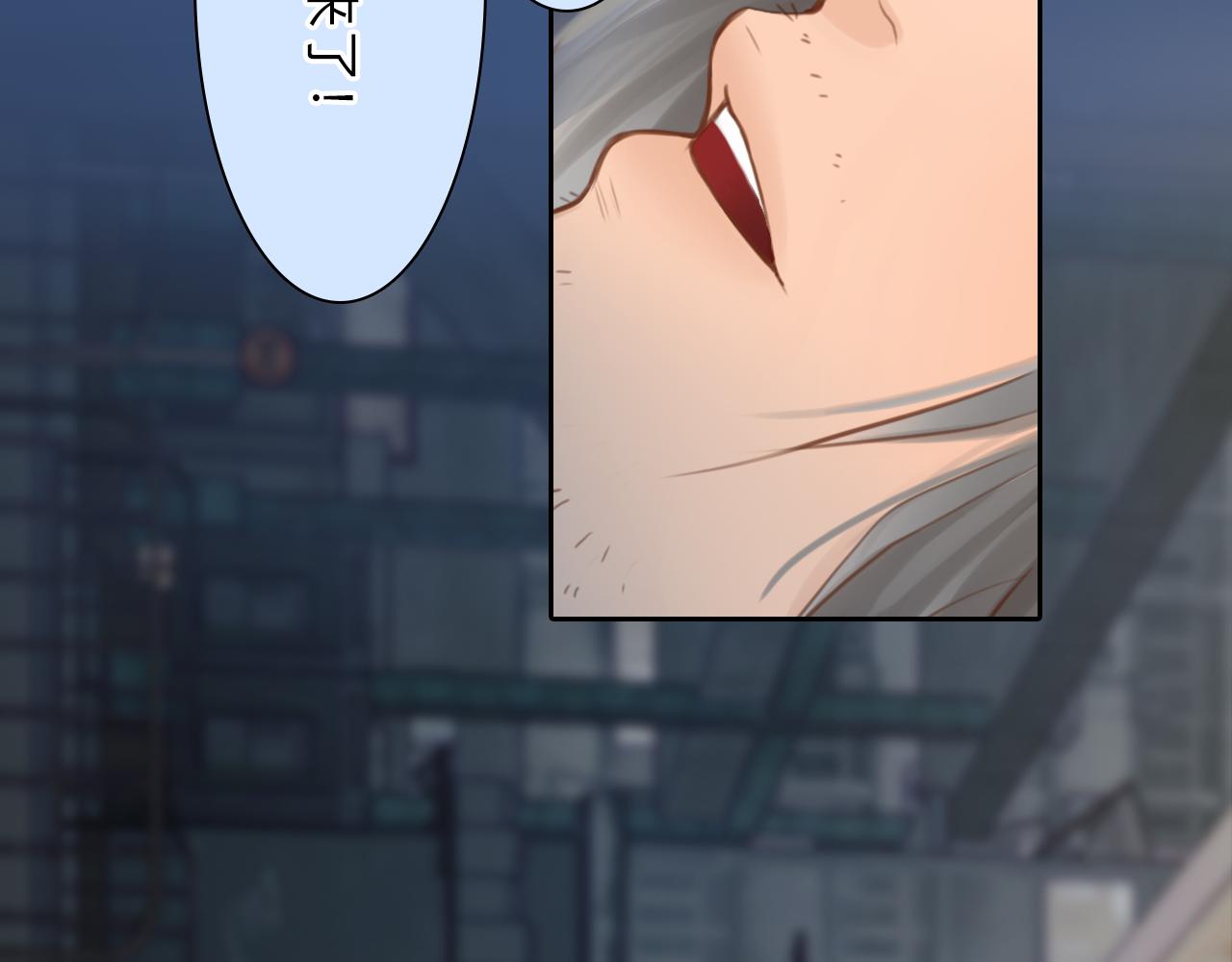 第82话 爱的回归21