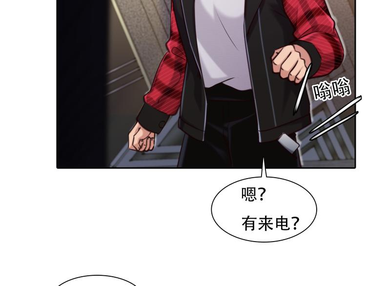第28话 友情协助6